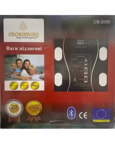 Смарт-весы СВ-2005