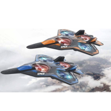 Игрушка-самолет на радиоуправлении Drone Aircraft J20 KS-198