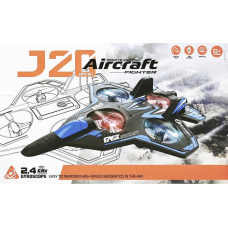 Игрушка-самолет на радиоуправлении Drone Aircraft J20 KS-198