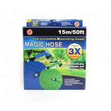 Шланг Magic Hose 15 m