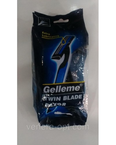 Бритвы "Gelleme" TWIN BLADE RAZOR (5 шт.)