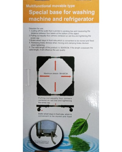 Передвижная подставка для стиральной машины и холодильника квадрат (12)