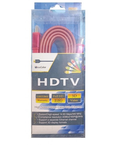 Кабель HDMI 3м плоский (красный, жёлтый, зелёный, синий)