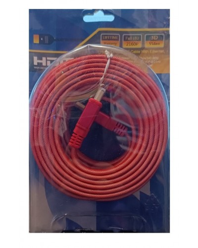 Кабель HDMI 5м плоский червоний/синій (блістр)