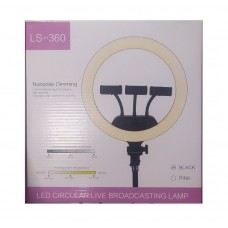 Кольцевая LED лампа LS-360 (36см) (3 крепление) (пульт) (// [602]) // [204] // [101] (10 шт/ящ)