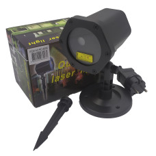 Лазерная установка уличная RD-8006 RGB (30 шт/ящ)