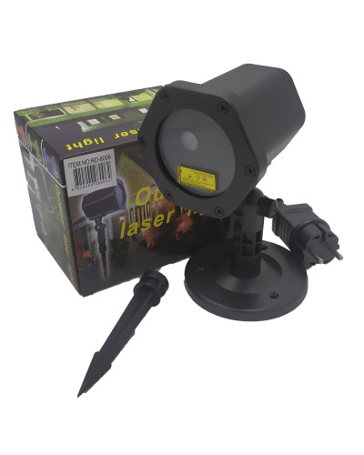 Лазерная установка уличная RD-8006 RGB (30 шт/ящ)