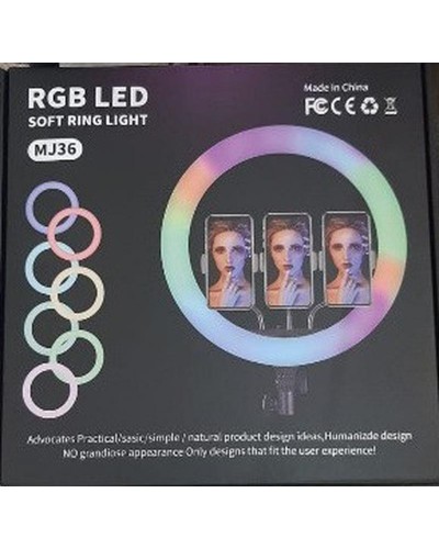 Кільцева LED лампа RGB MJ36 (36см) (3 кріплення) (управління на дроті) (20)