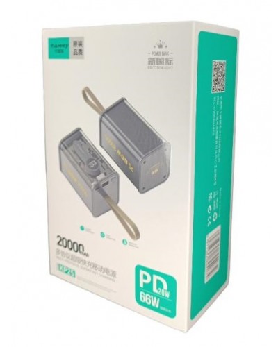 Power Bank 20000 mAh KP-25 (22,5W), оригинал (48 шт/ящ)