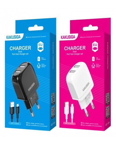 Зарядний пристрій 220V KAKUSIGA KSC-694 Xuan Speed ​​Series MicroUSB