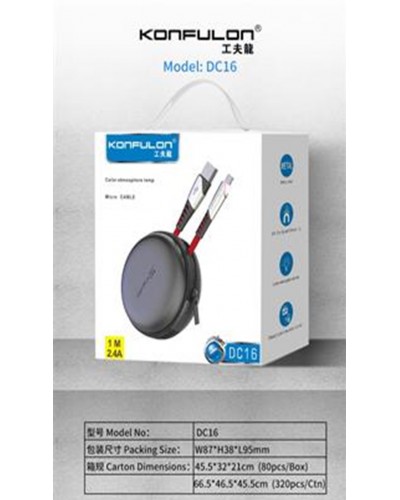 Кабель USB-MicroUSB DC16 Konfulon чохол 1м, 2.4А