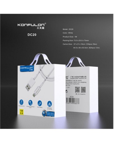 Кабель USB-MicroUSB DC20 Konfulon 1м, 4А