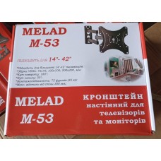 Кронштейн для TV M-53 (14