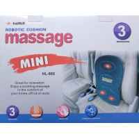 РАСПРОДАЖА Массажная накидка на кресло Massage JB-616A (12/220V) (LY57) [108] [204] (25 шт/ящ)