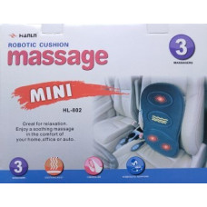 РАСПРОДАЖА Массажная накидка на кресло Massage JB-616A (12/220V) (LY57) [108] [204] (25 шт/ящ)