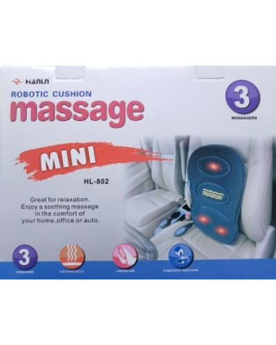 РАСПРОДАЖА Массажная накидка на кресло Massage JB-616A (12/220V) (LY57) [108] [204] (25 шт/ящ)