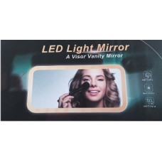 Зеркало прямоугольное с LED подсветкой на козырёк автомобиля с аккумулятором JX538/XR2177 [204] (60 шт/ящ)