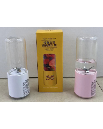 Блендер USB juicing cup N8 // [204] // [101] (40 шт/ящ)