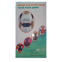 Корректор осанки Posture Corrector 223-86 (0801-2) (S, M, L, XL, 2XL) // [101] (100 шт/ящ)