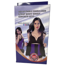 Пояс утягивающий фигуру Waist trainer 223-87 // [101] (100 шт/ящ)