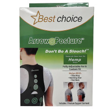 Корректор осанки Posture Corrector 223-75 (чёрный) (S, M, L, XL, 3XL) // [101] (200 шт/ящ)