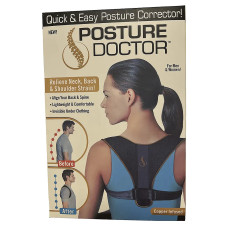Корректор осанки Posture Corrector 223-84 (чёрный) (размер универс) // [101] (200 шт/ящ)
