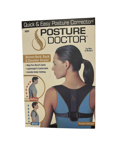 Корректор осанки Posture Corrector 223-84 (чёрный) (размер универс) // [101] (200 шт/ящ)