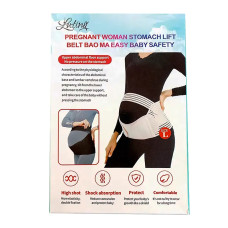 Пояс-бандаж для беременых Abdominal girdle YHH-19/223-35 (M, L, XL, XXL) // [101] (150 шт/ящ)