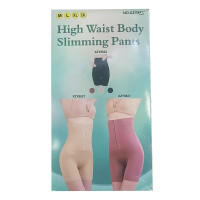Пояс утягивающий Body Shaper 223-78 // [101] (150 шт/ящ)