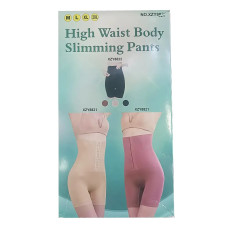Пояс утягивающий Body Shaper 223-78 // [101] (150 шт/ящ)