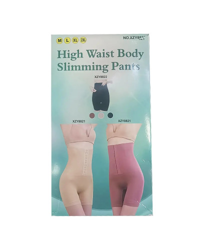 Пояс утягивающий Body Shaper 223-78 // [101] (150 шт/ящ)