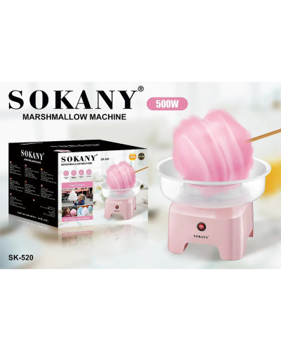 Аппарат для пригот. сахарной ваты Sokany SK-520-BS // [101] (8 шт/ящ)
