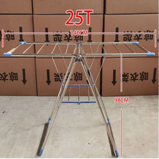 Сушилка для одежды напольная Clothes hanger 19B // [4] (8 шт/ящ)