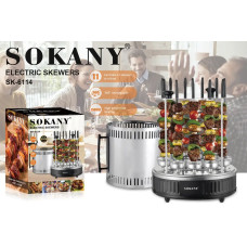 Электрошашлычница SOKANY SK-6114 // [101] (4 шт/ящ)