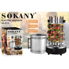 Электрошашлычница SOKANY SK-6113 // [101] (6 шт/ящ)