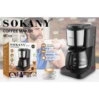 Кофеварка SOKANY SK-125 // [101] (8 шт/ящ)