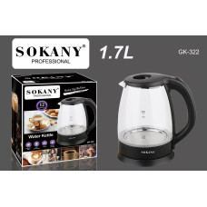 Электрочайник SOKANY GK-322 (1,7л) // [101] (12 шт/ящ)