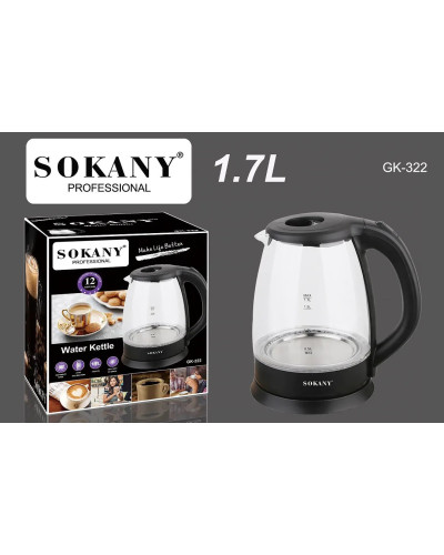 Электрочайник SOKANY GK-322 (1,7л) // [101] (12 шт/ящ)