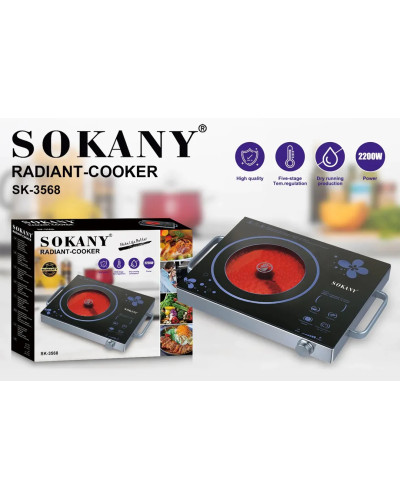 Плита инфракрасная SOKANY SK-3568 // [101] (8 шт/ящ)