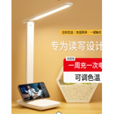 Лампа настольная LED 868 // [309] (50 шт/ящ)