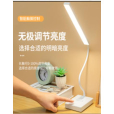 Лампа настольная LED 854 // [309] (50 шт/ящ)