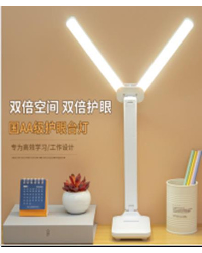 Лампа настольная LED 869 №2 двойная (18,9 кг) // [309] (60 шт/ящ)
