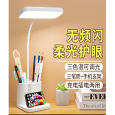 Лампа настольная LED 858 // [309] (50 шт/ящ)