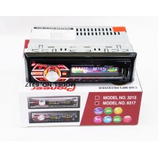 Автомагнитола 1DIN MP3 6317 RGB (20 шт/ящ)