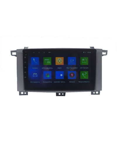 Автомагнитола штатная Toyota Land Cruiser 100 2005 (9") Android 10.1 (4/32)