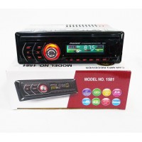 Автомагнитола 1DIN MP3 1581 RGB (20 шт/ящ)