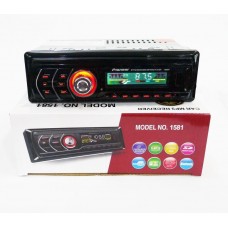 Автомагнитола 1DIN MP3 1581 RGB (20 шт/ящ)