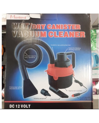 Автопылесос для сухой и влажной уборки WET/DRY CANISTER VACUUM CLEANER (10)