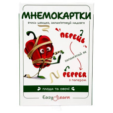 Мнемокарты EasyLearn Выпуск 2: «Фрукты и овощи»