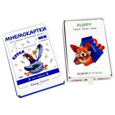 Мнемокарты EasyLearn Выпуск 3: «Мир животных»